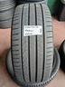 2-gomme-255-45-20