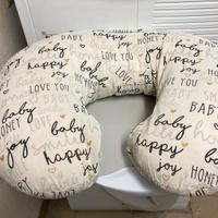 Cuscino allattamento