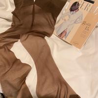 Tre paia di eleganti calze fini  parigine