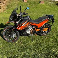 Ktm 890 adventure 2021