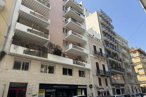 Ufficio Bari [Cod. rif 3294827ACU]