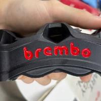 Pinze brembo stylema
