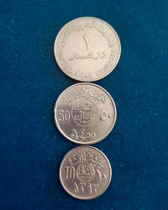 Monete Paesi Arabi - Emirati & Arabia Saudita