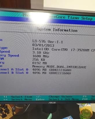 PC COMMELL LS-576 (Intel i7)
