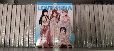 Love Hina (La Serie TV + Special) (5 Blu-ray)