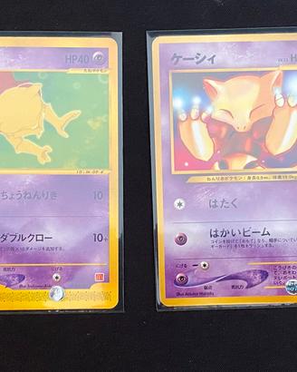 Lotto Carte Pokémon