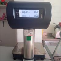 Bilancia pesa alimenti