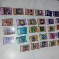 Carte yugioh