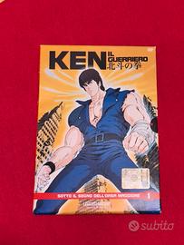 DVD Kent il guerriero 