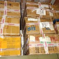 Stock unico 2.500 portascarpe salvaspazio nuovi