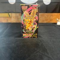 box Pokemon Mega Dream Ex M2A