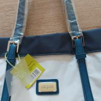 Borsa da donna Carpisa