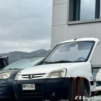 peugeot ranch 2007