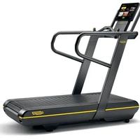 Technogym Skillrun Unity 5000