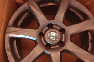 4 cerchi Kia Sportage 225/60/17