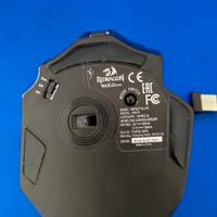 mouse gamer Redragon