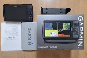 Garmin Striker Vivid 9SV