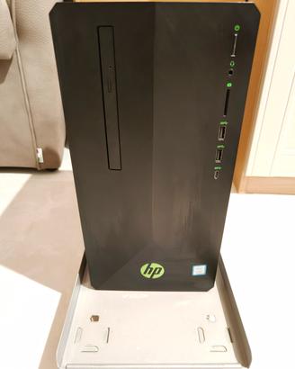 PC gaming 