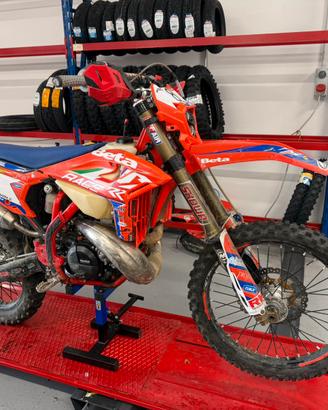 Beta rr 300