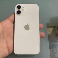 Iphone 12 mini
