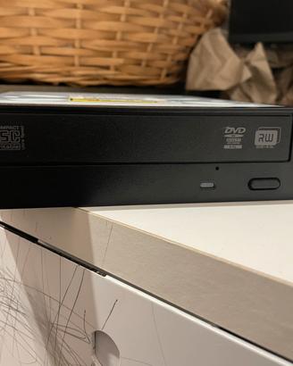 Masterizzatore dvd HP pc fisso