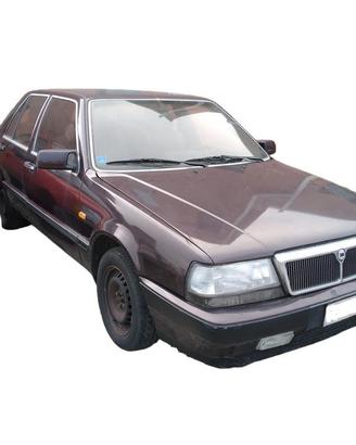 Lancia Thema NO FENDINEBBIA Demolita - Per Ricambi