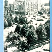 Cartolina epoca sovietica Piazza Puskin Mosca 1963