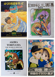 Libri illustrati manga fumetti