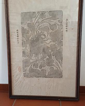 Riproduzione su antico foglio carta riso