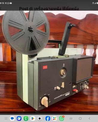 PROIETTORE  ELMO  super 8  Sonoro