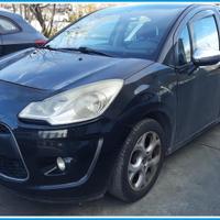 Ricambi Usati CITROEN C3 2a Serie (A51) 2012