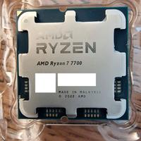 Processore Amd Ryzen 7 7700