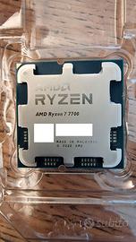 Processore Amd Ryzen 7 7700