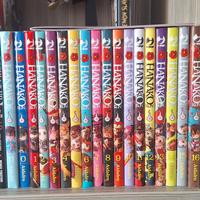 Manga Hanako-kun 0-16 + 11 variant