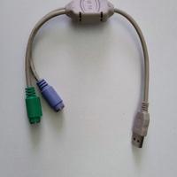 Adattatore PS2 to usb