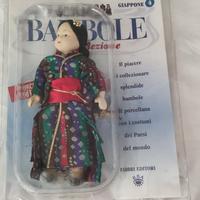 Bambola giapponese in porcellana (miniatura)