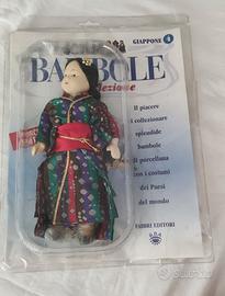 Bambola giapponese in porcellana (miniatura)