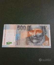 Rara banconota 500 korun Slovakia 🇸🇰