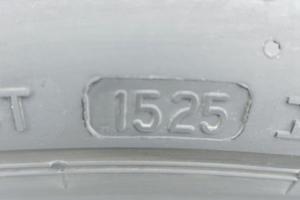 Gomme per Porsche Macan Estive