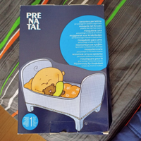 Rete anti zanzare lettino bambino prenatal