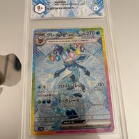 Carta Pokemon Gradata