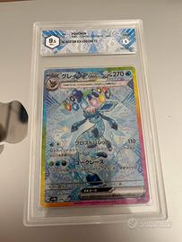 Carta Pokemon Gradata