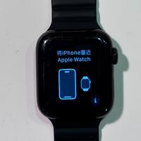 APPLE WATCH SE - 40mm - Space Gray Aluminium