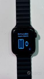 APPLE WATCH SE - 40mm - Space Gray Aluminium