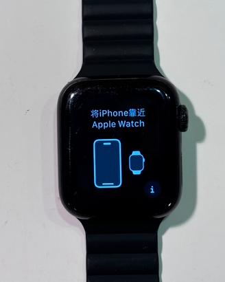 APPLE WATCH SE - 40mm - Space Gray Aluminium