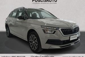 SKODA Kamiq 1.0 G-Tec Ambition