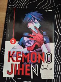 kemono jihen manga
