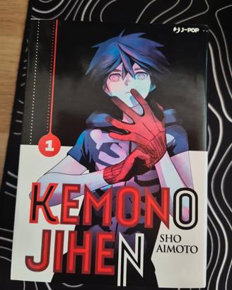 kemono jihen manga