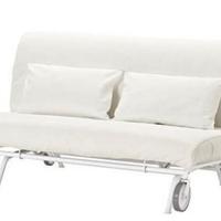 🛋️ Divano letto IKEA PS LÖVÅS – GRATIS / DONAZION