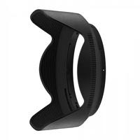 Paraluce Nikon HB-93